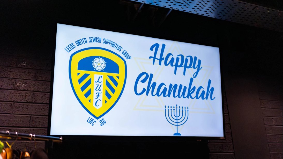 埃兰路举办光明节庆典